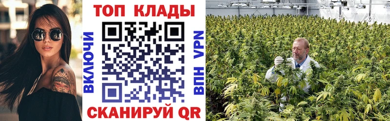 Купить наркотик аптеки Сибай ГАШ МАРИХУАНА АМФ МЕФ