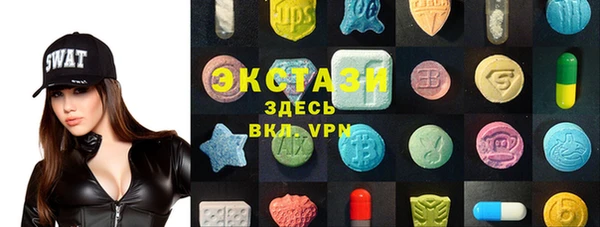 марки lsd Липки