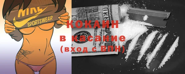 mix Приозерск
