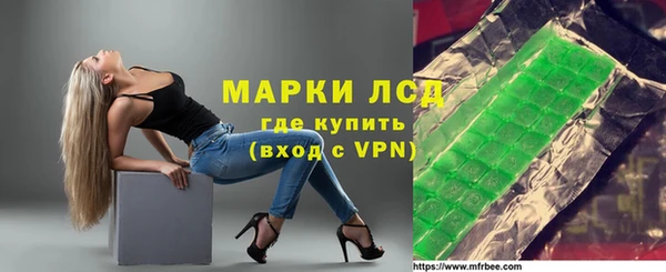COCAINE Ростов