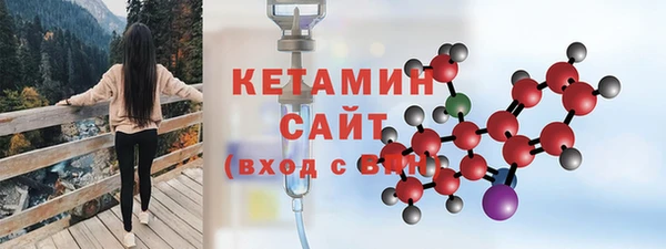 mdpv Лиски
