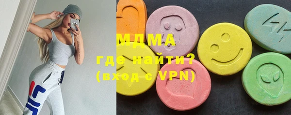 COCAINE Ростов
