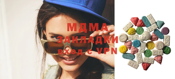 соль курить ск Дмитриев