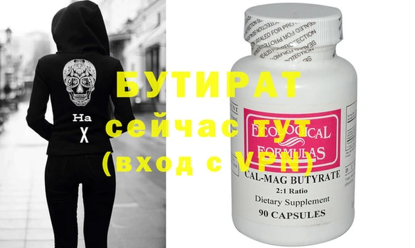 mix Приозерск