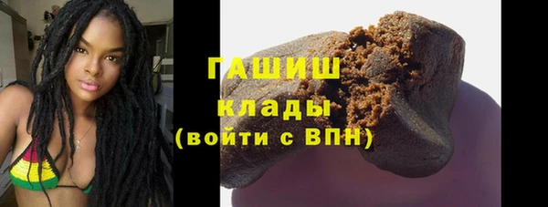 mix Приозерск