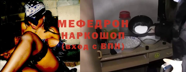 mix Приозерск