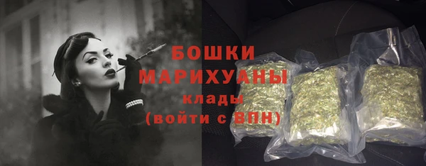 мдма Дмитровск