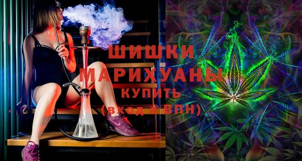 первитин Протвино