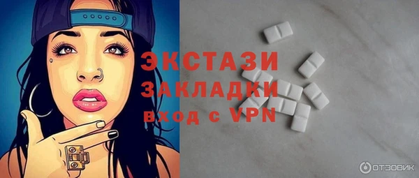 mix Приозерск