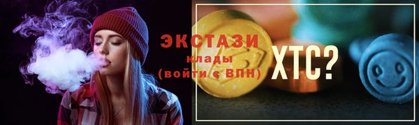 mix Приозерск