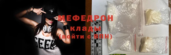 мдма Пролетарск