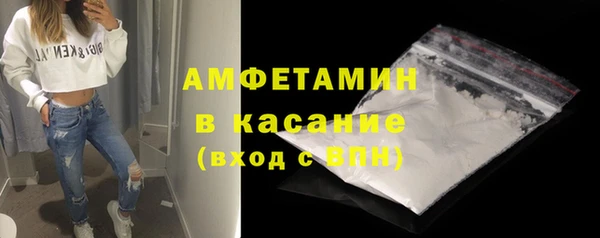 mix Приозерск