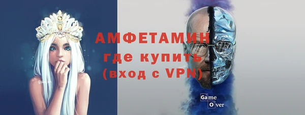 mix Приозерск