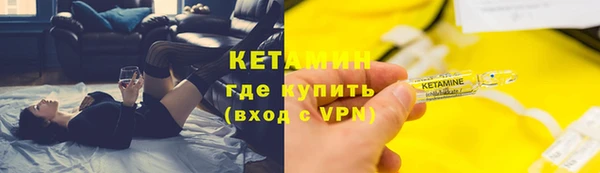 спайс Россошь