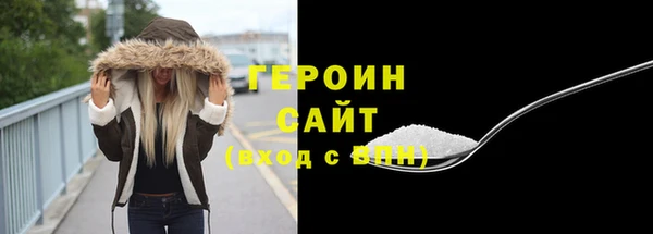 мдма Пролетарск