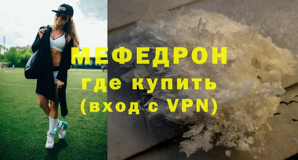 COCAINE Ростов