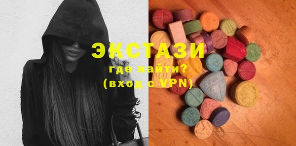 COCAINE Ростов