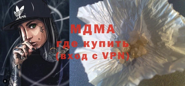 mix Приозерск