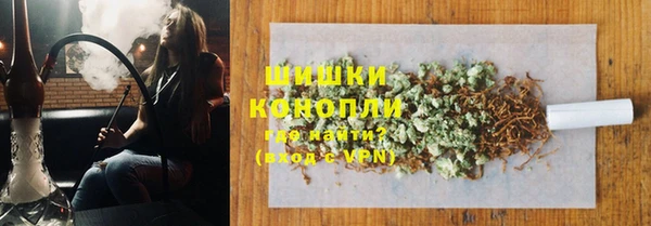 спайс Россошь
