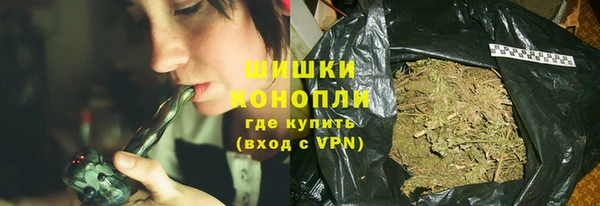 мдма Пролетарск