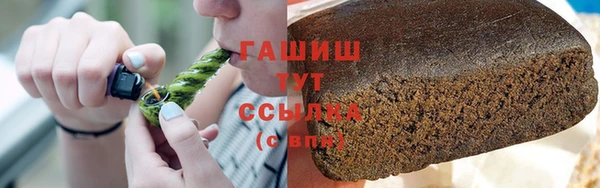 mix Приозерск