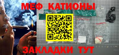 прущие крисы Аргун