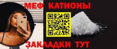 гашишное масло Краснокаменск