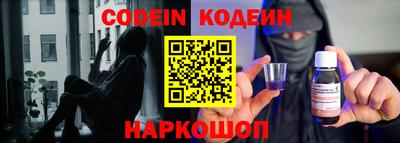 мет Краснодар