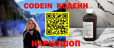 марки lsd Апшеронск