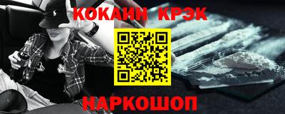 амф Апрелевка