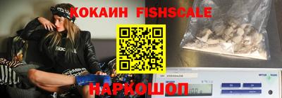 амф Апрелевка