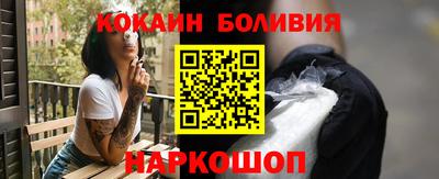 мет Краснодар
