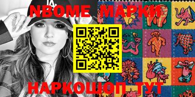 прущие крисы Аргун