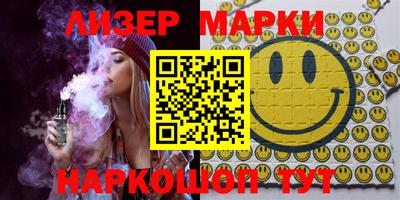 мет Краснодар