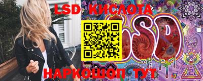 мет Краснодар