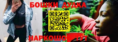 амф Апрелевка