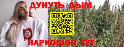 мет Краснодар