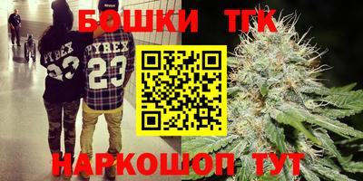 мет Краснодар