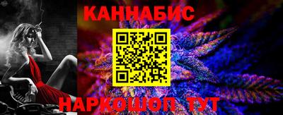 прущий лед Краснознаменск