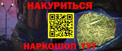 прущий лед Краснознаменск