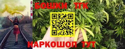 мет Краснодар