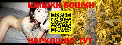 альфа пвп VHQ Кумертау
