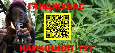 прущие крисы Аргун