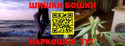 прущие крисы Аргун