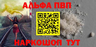 мет Краснодар