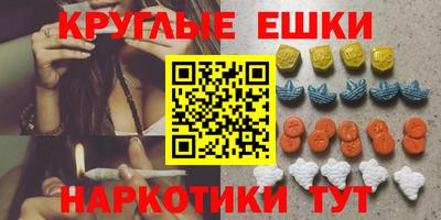 амф Апрелевка