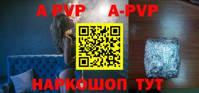 мефедрон мука Кунгур