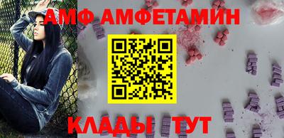 гашишное масло Краснокаменск