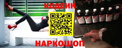 прущий лед Краснознаменск