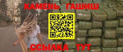 прущий лед Краснознаменск
